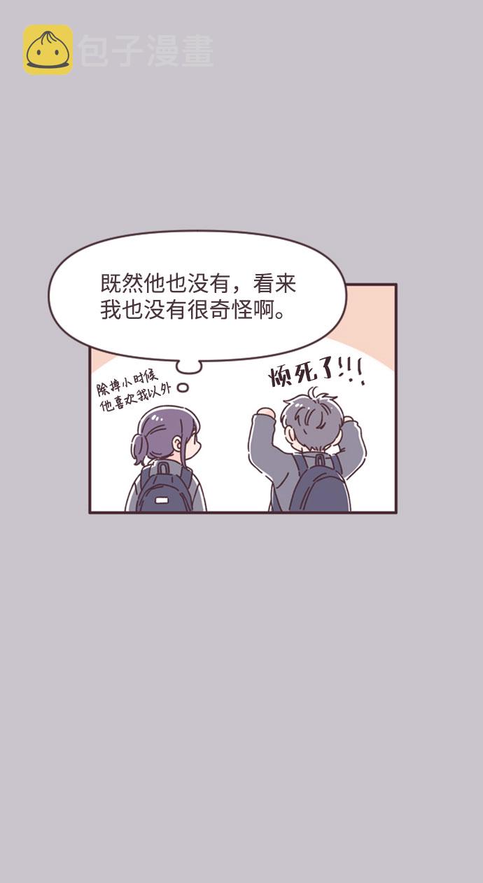 第41话25