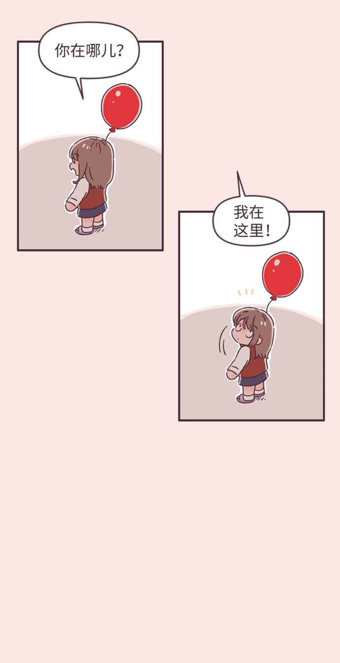第48话29