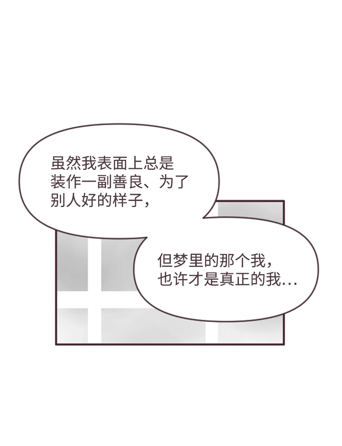 第46话28