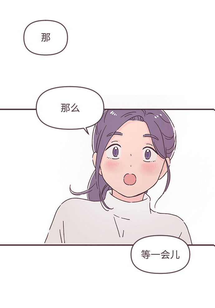 第42话47