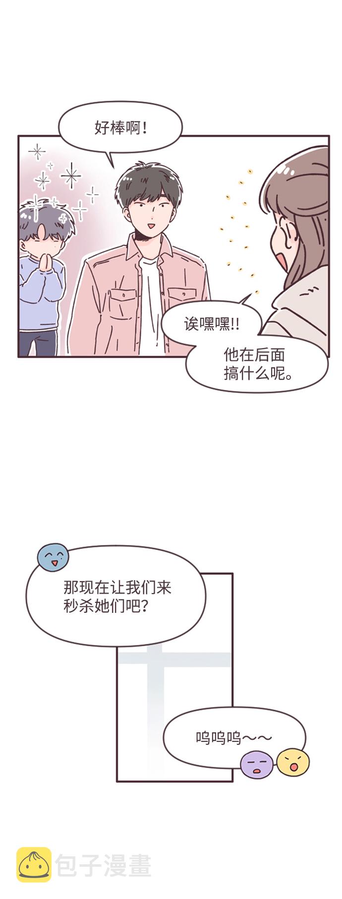 第36话31
