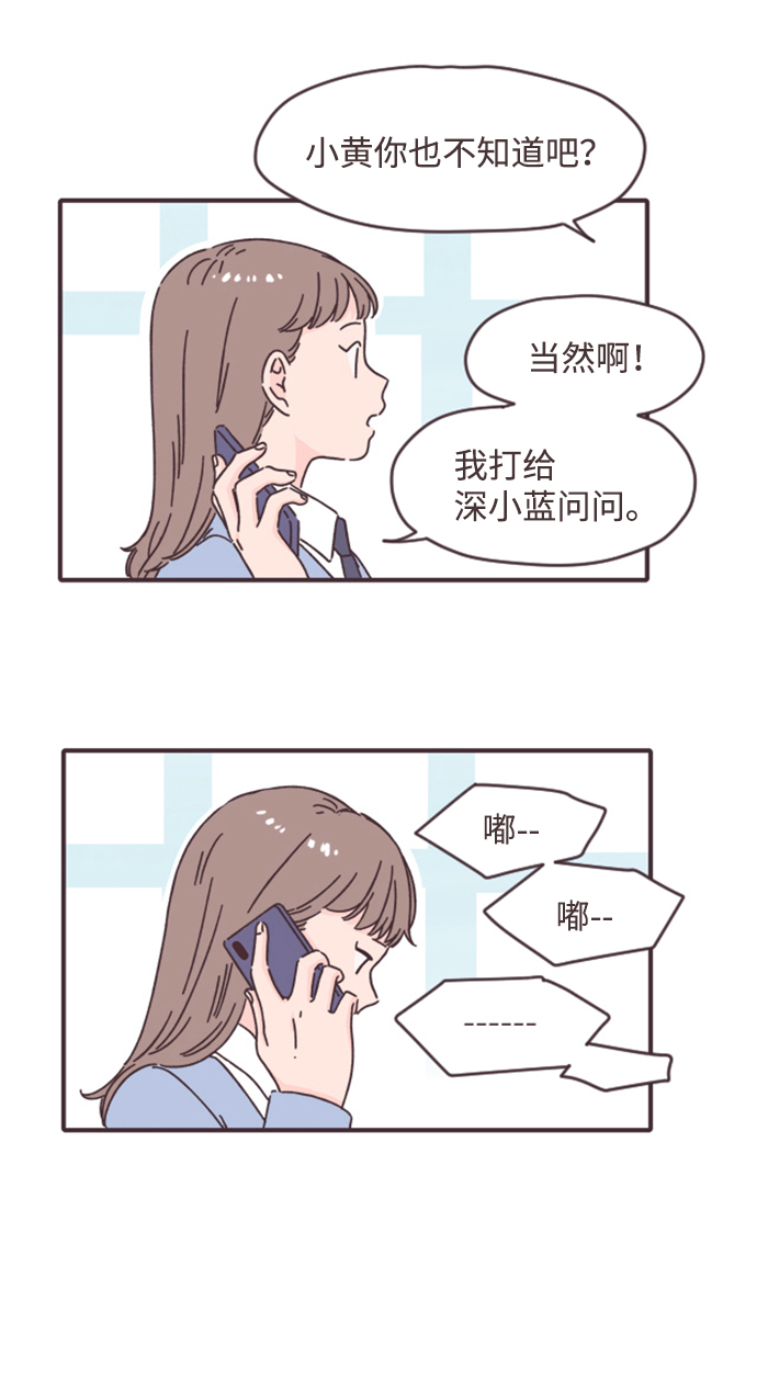 第4话26
