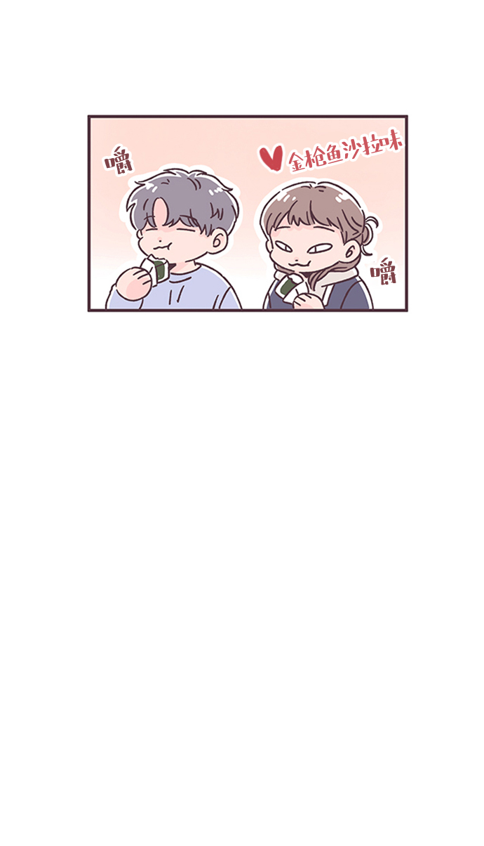 第35话7