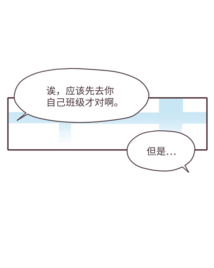 第10话8