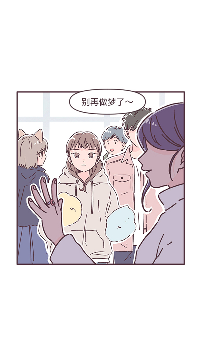 第36话15