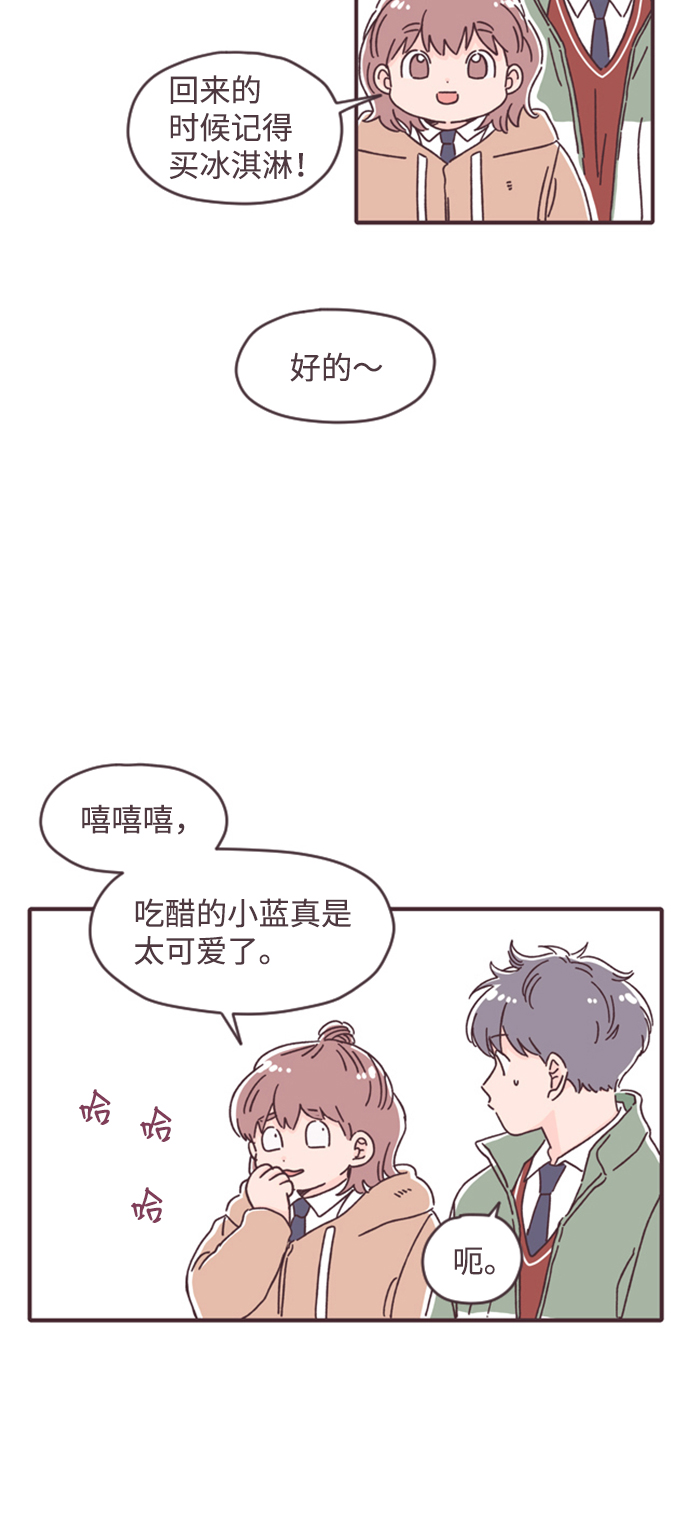第17话19