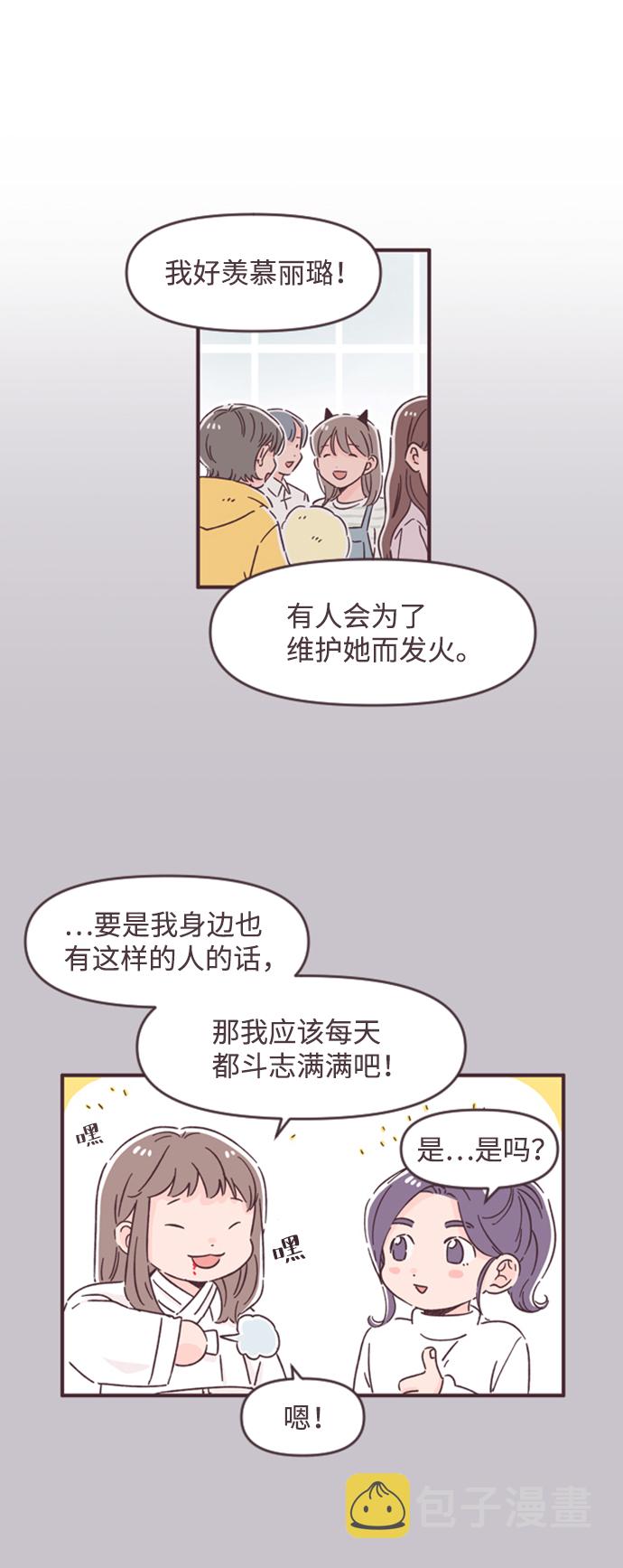 第46话30