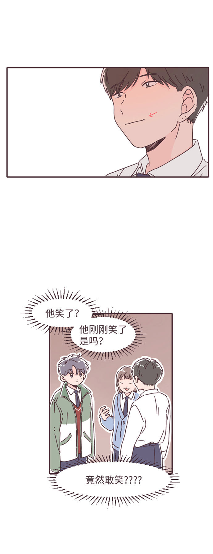 第24话36