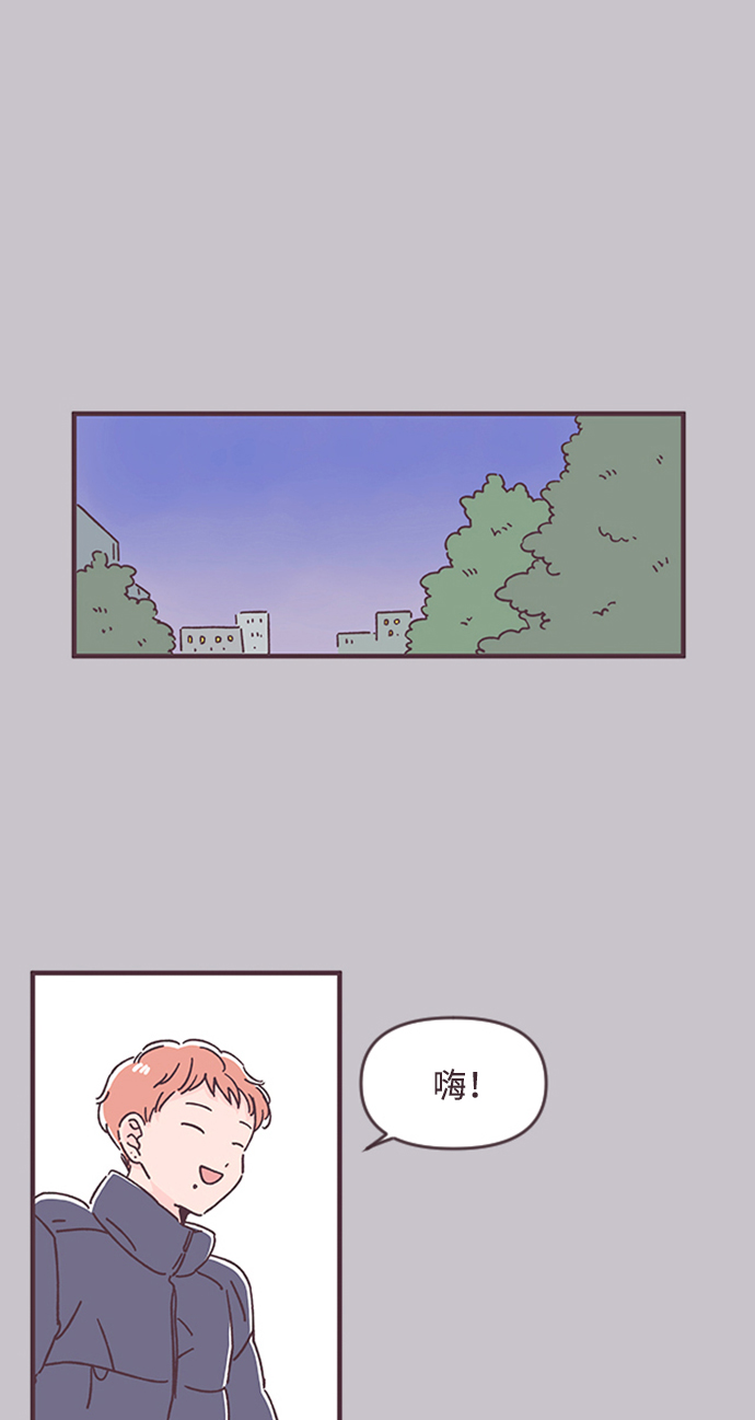 第33话17