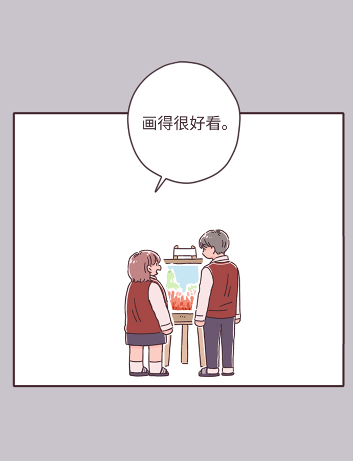 第14话15