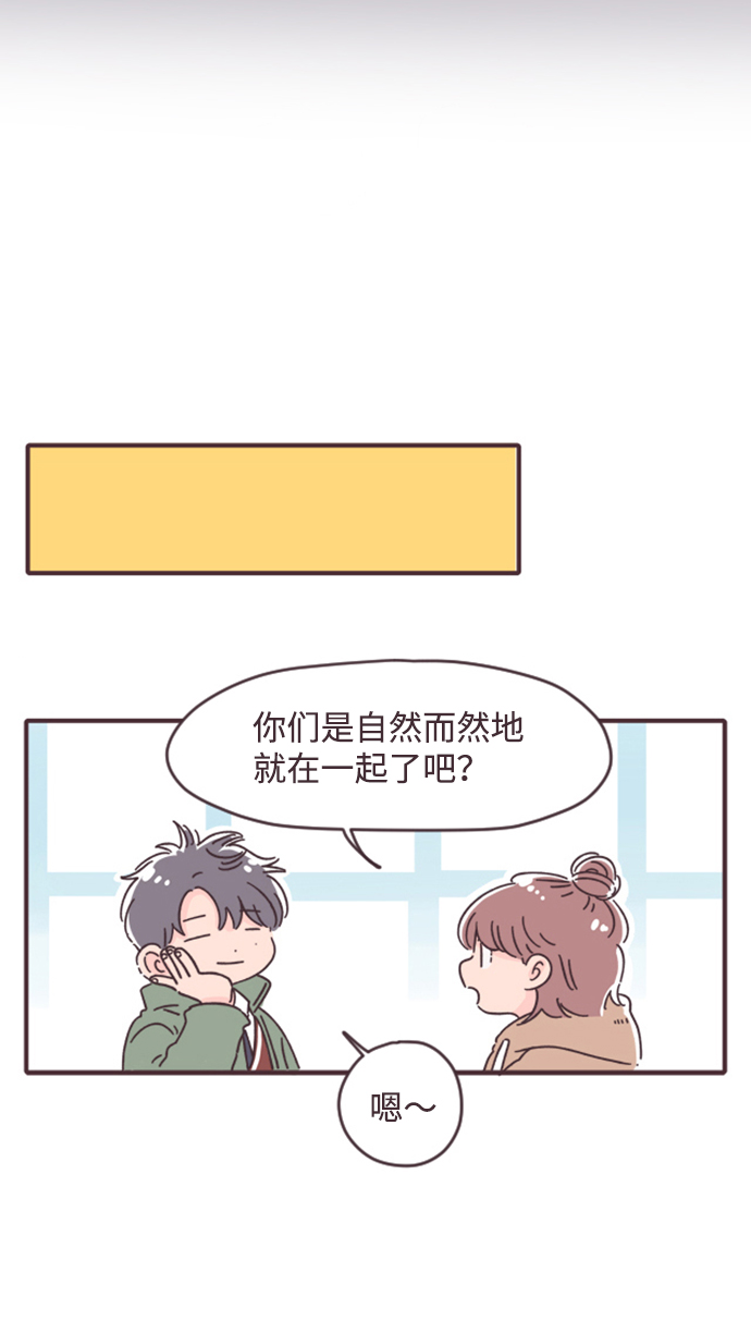 第3话20