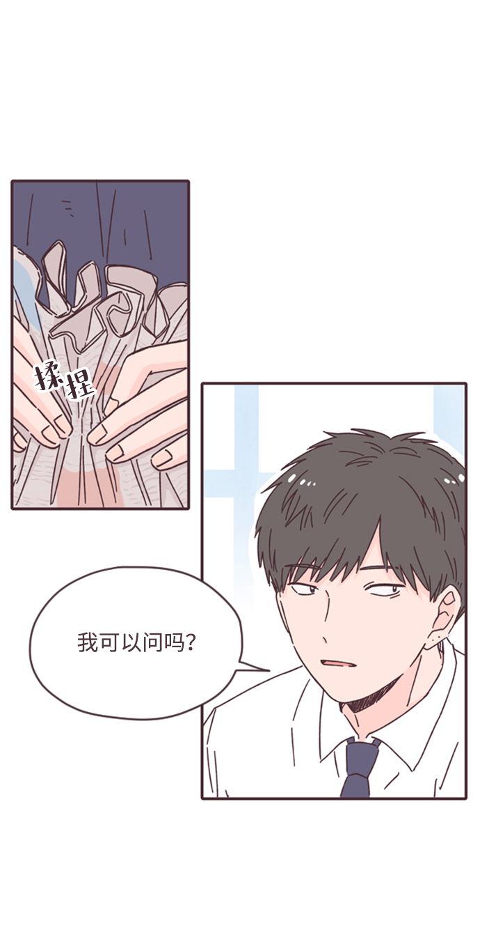 第11话15