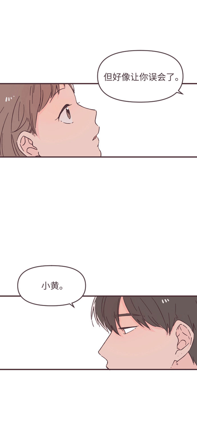 第45话25