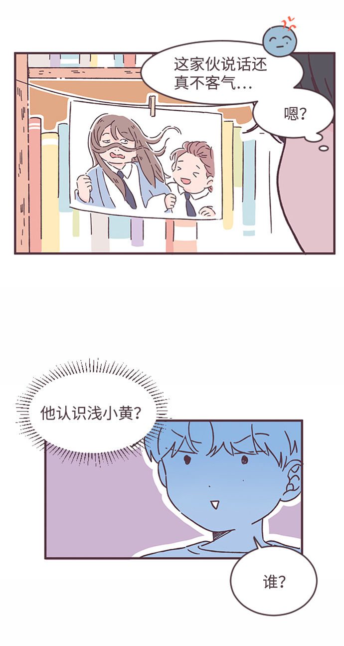 第30话54