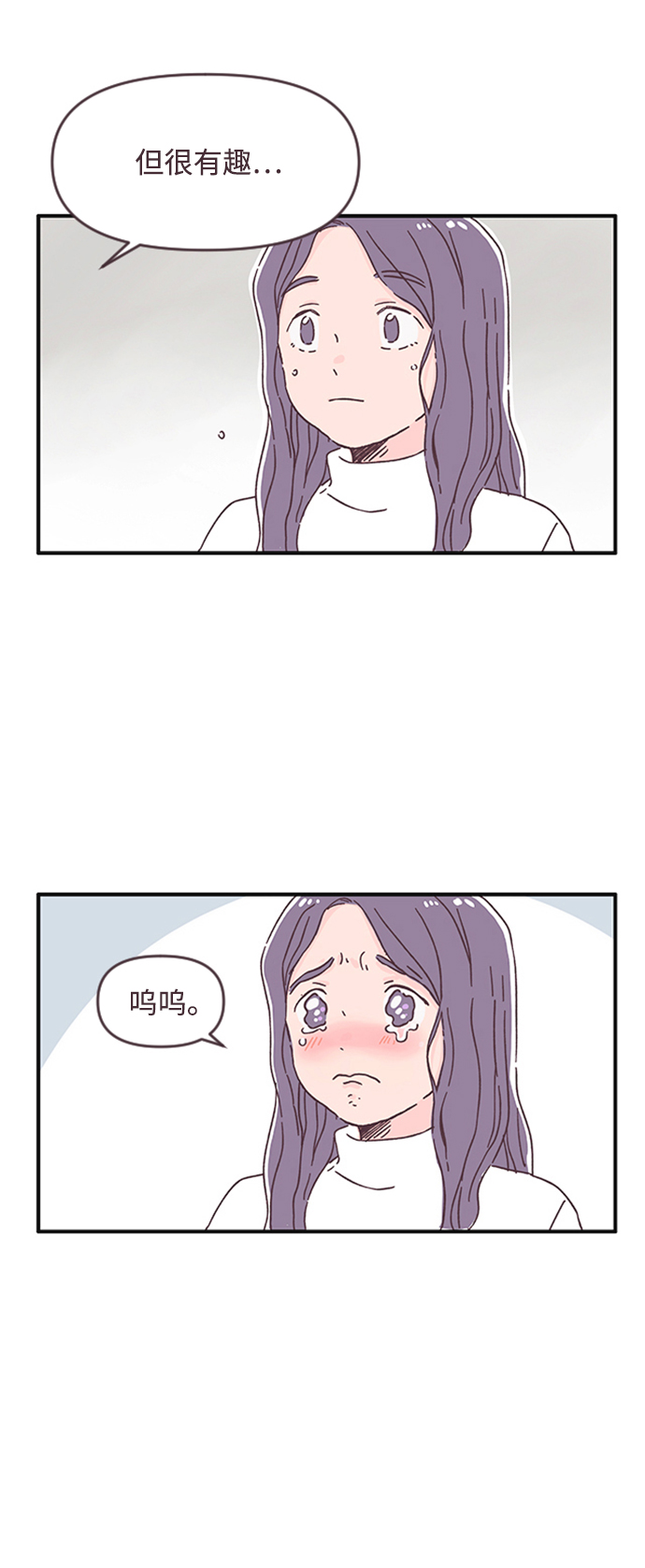 第43话60