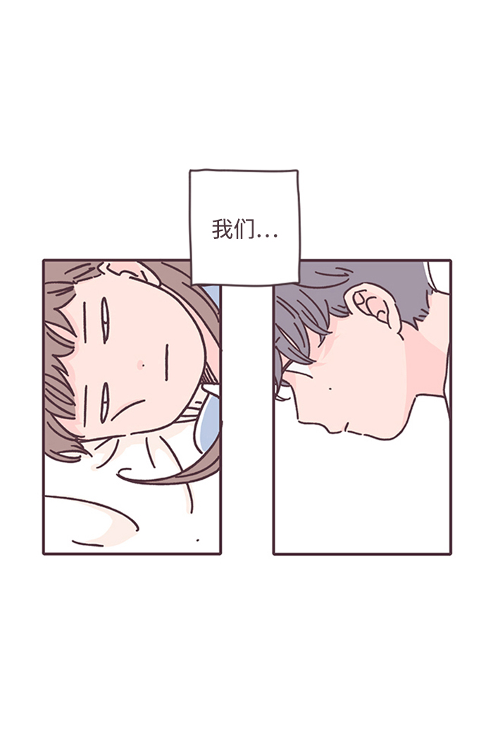 第26话61
