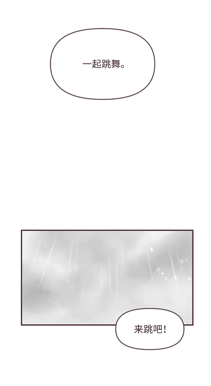 第43话48