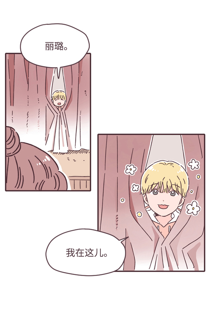 第11话54