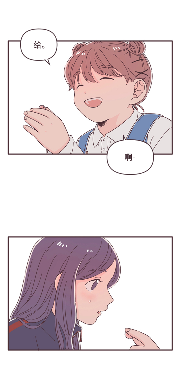 第46话7