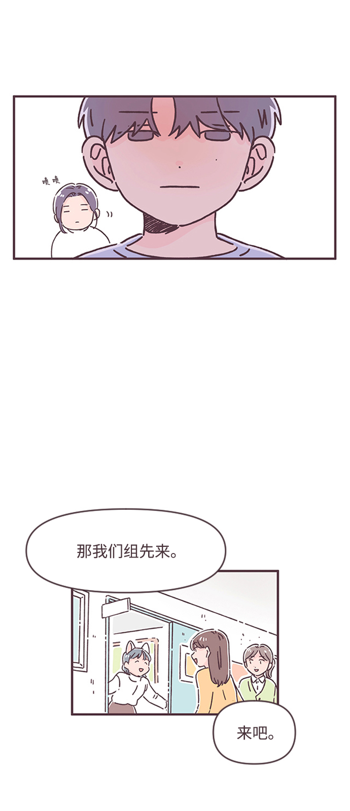 第35话42