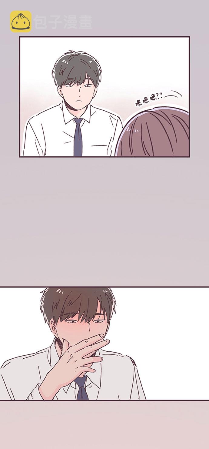 第44话50