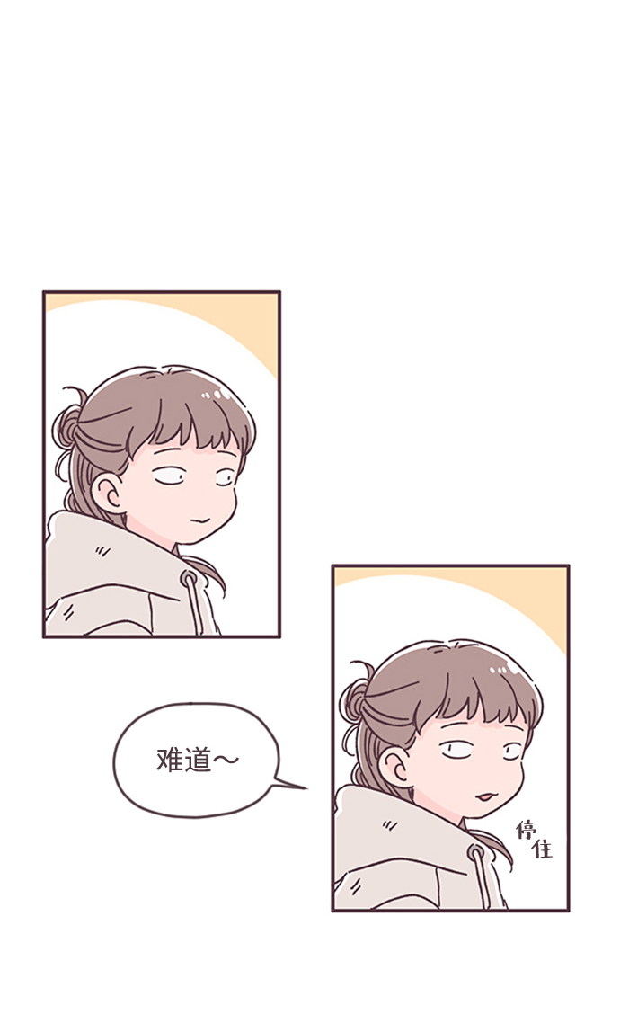 第27话43