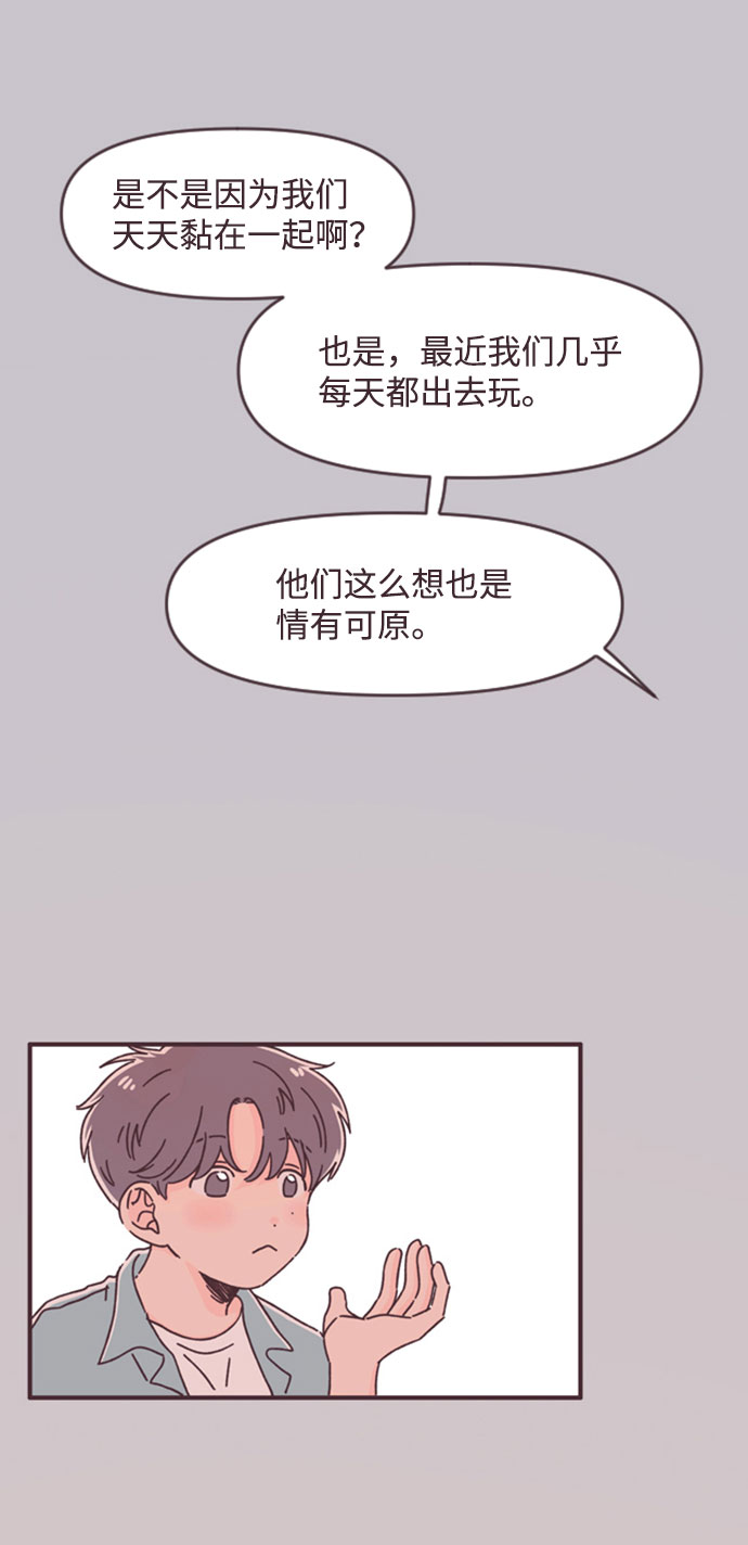 第40话20