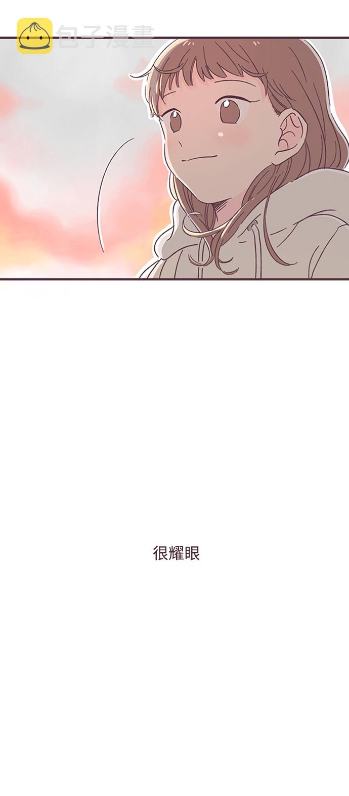 最终话71