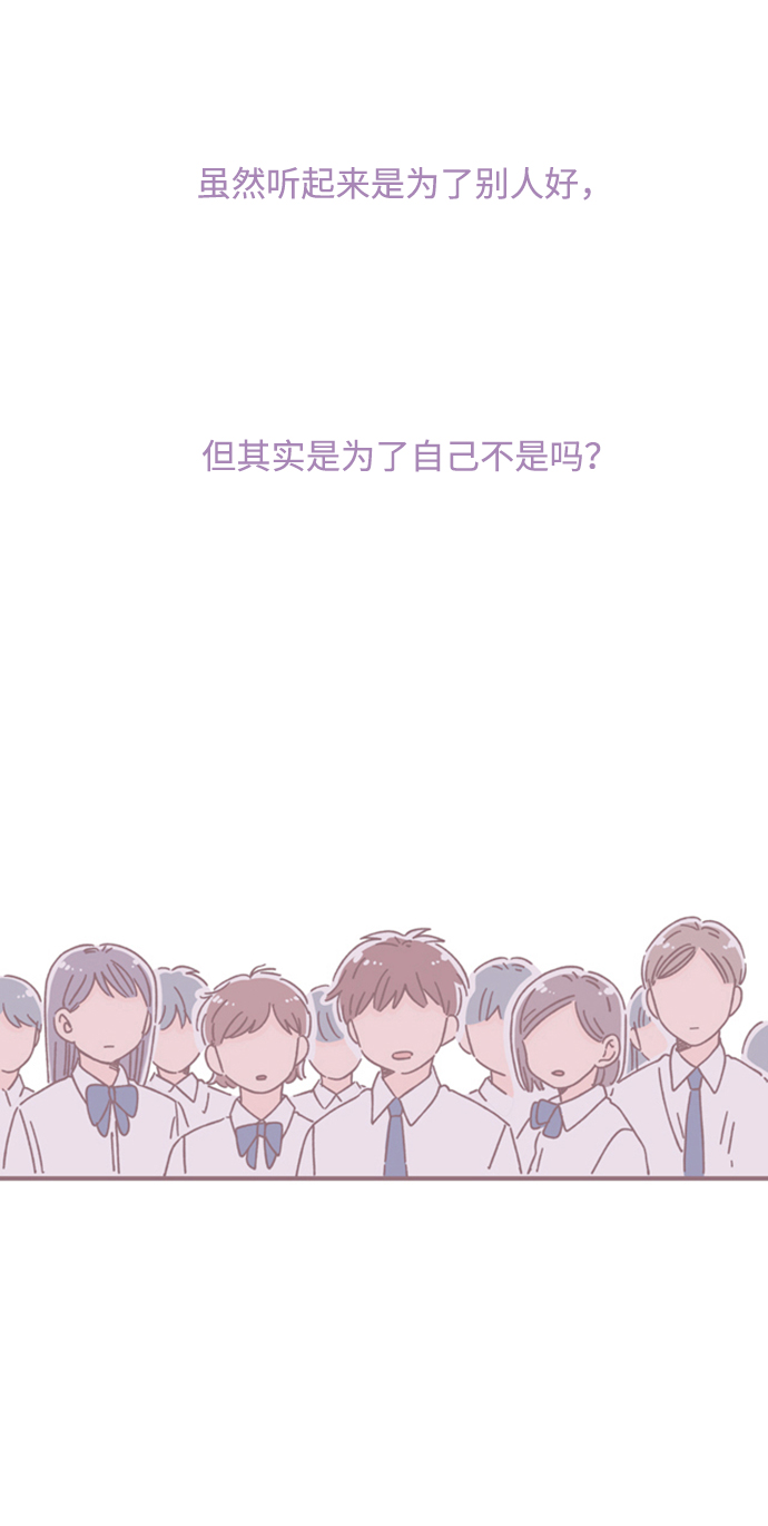 第19话39