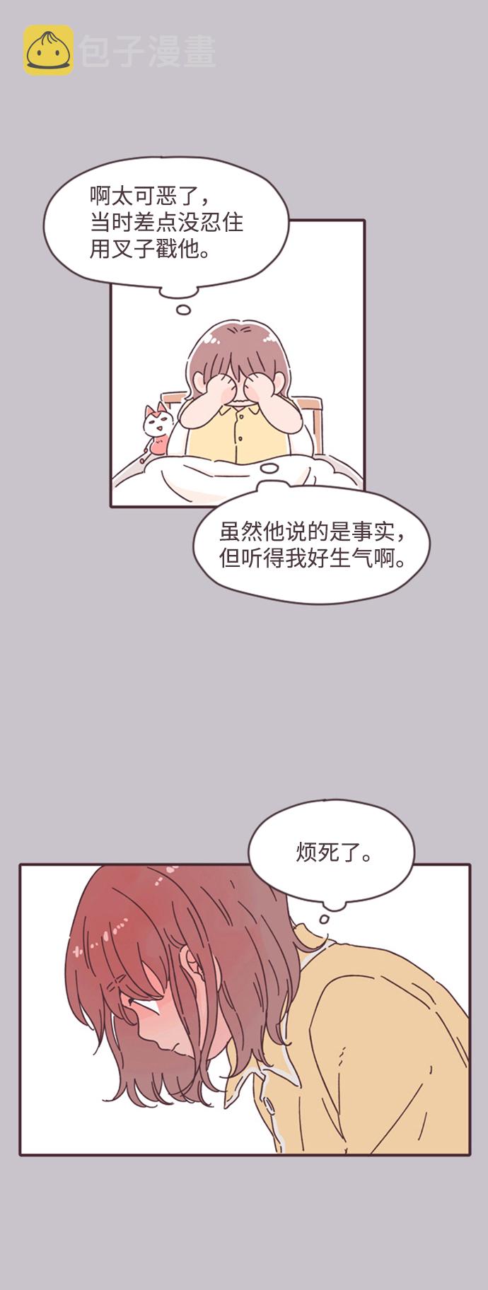 第15话17