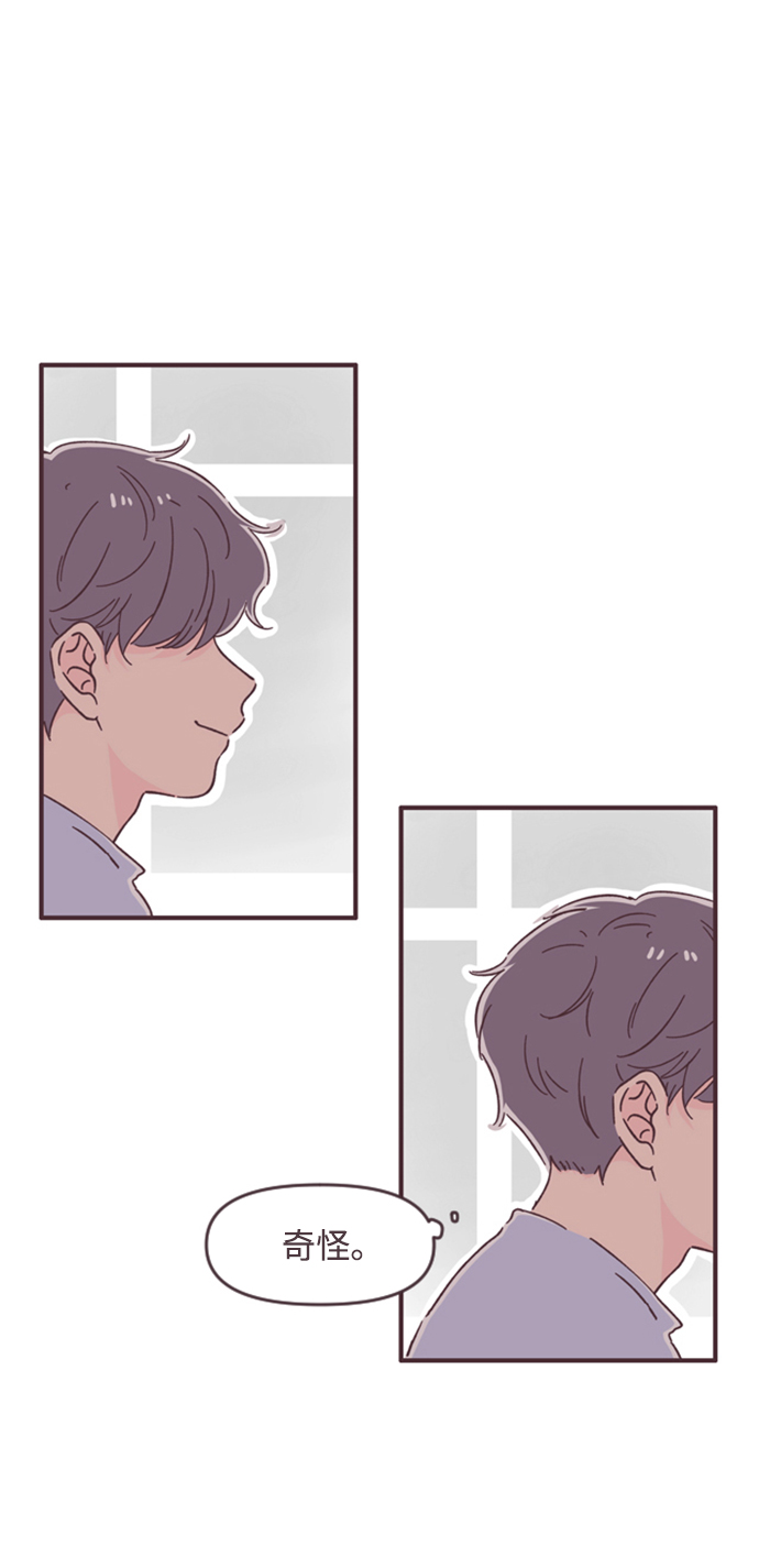 第46话50