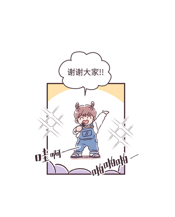 第38话24
