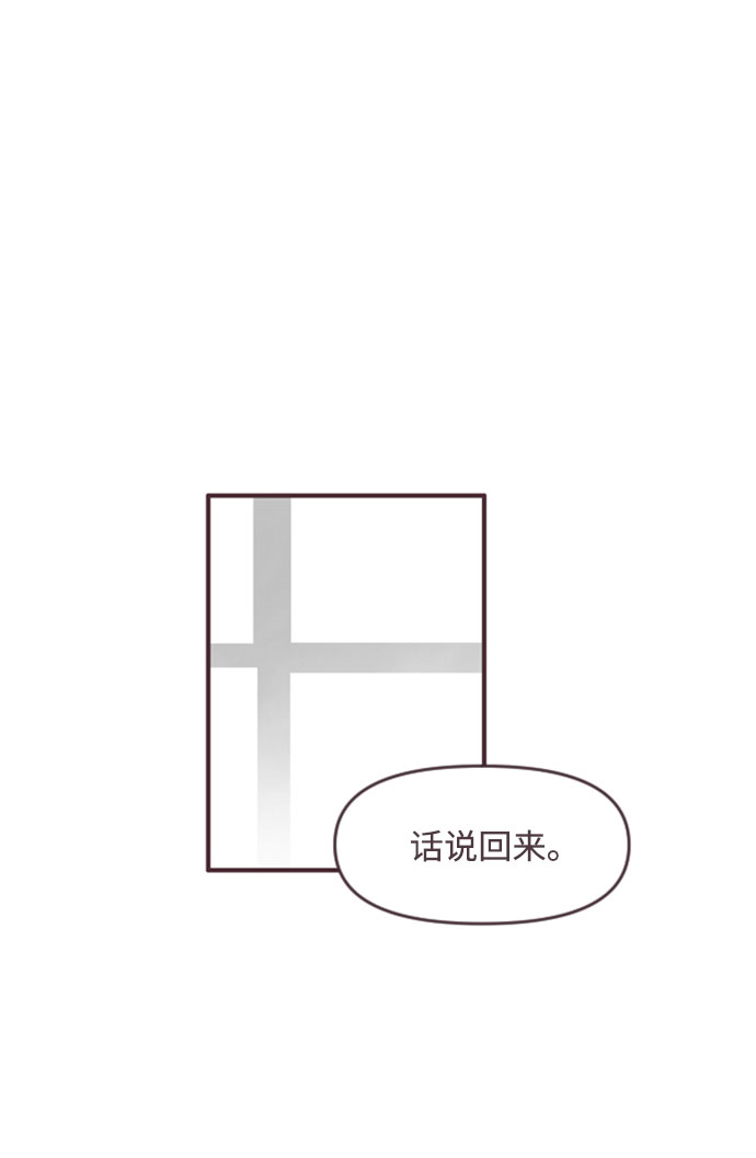 第45话54