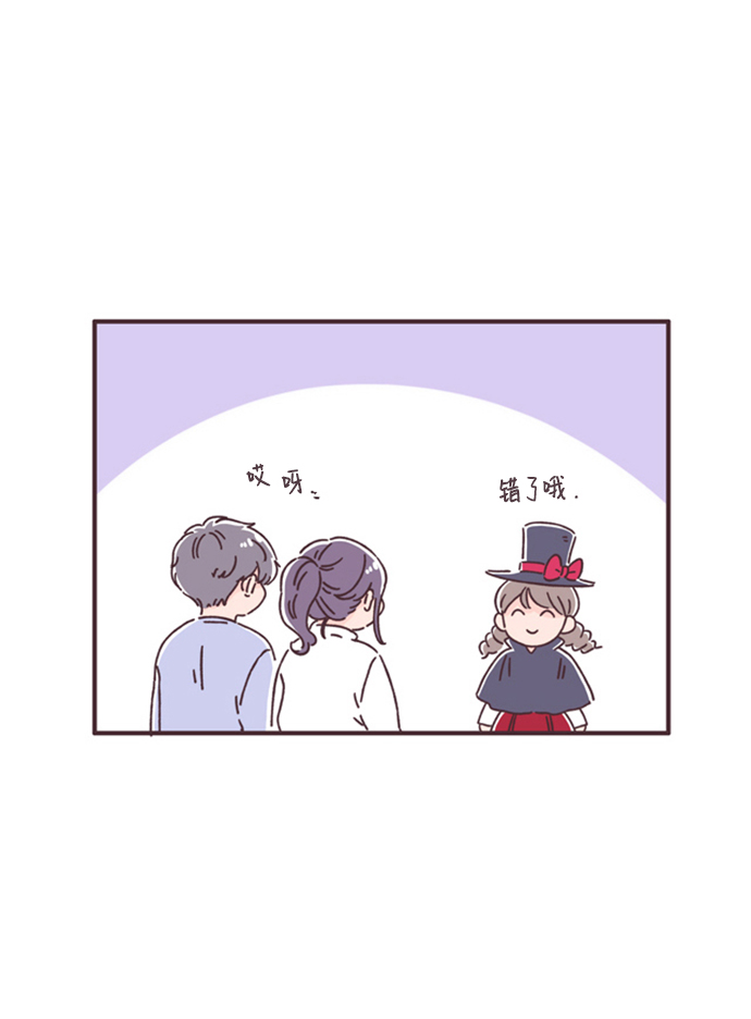 第36话4