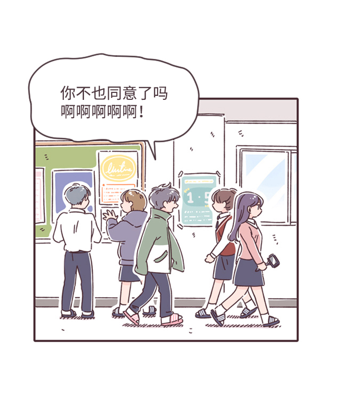 第19话62