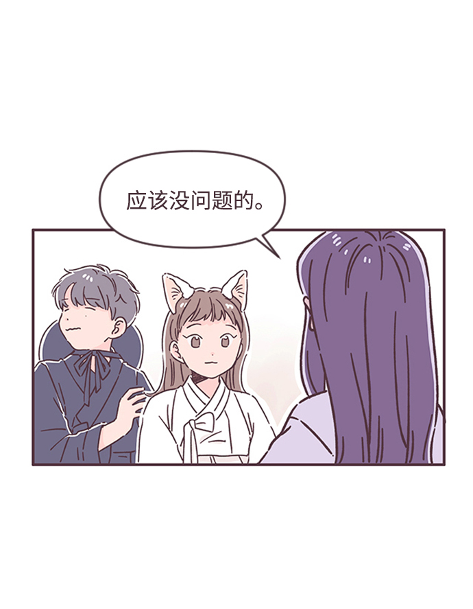 第43话31