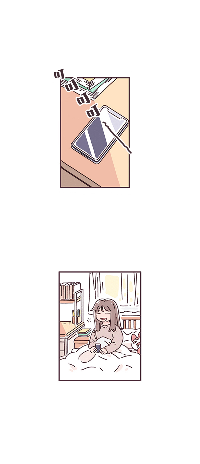 最终话1