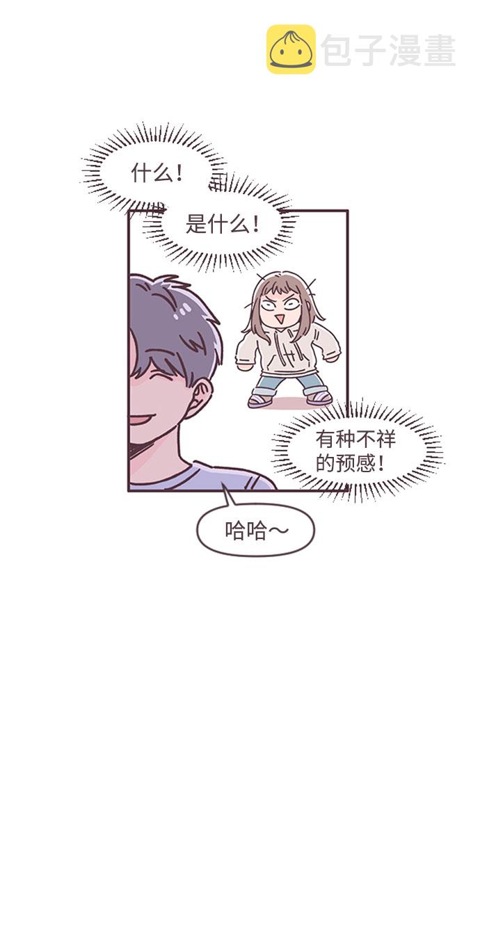 第42话42