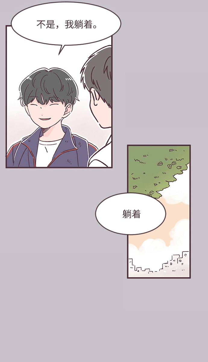 第30话21