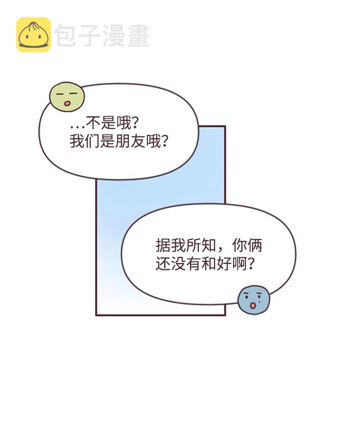 最终话39