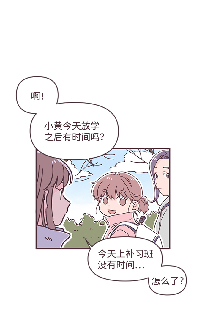 最终话26