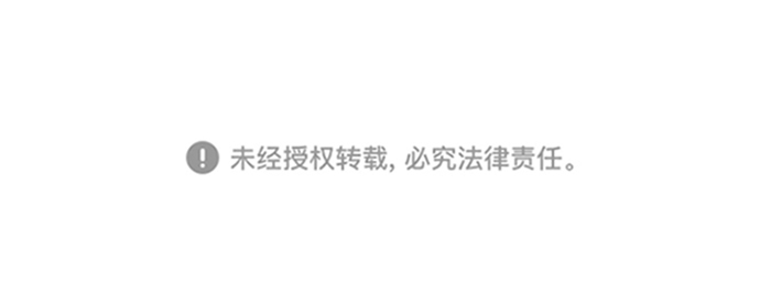 第40话59