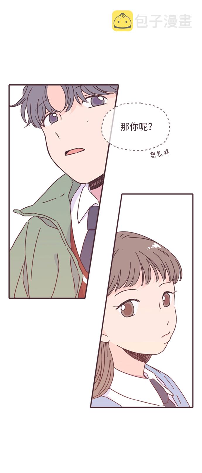 第9话27