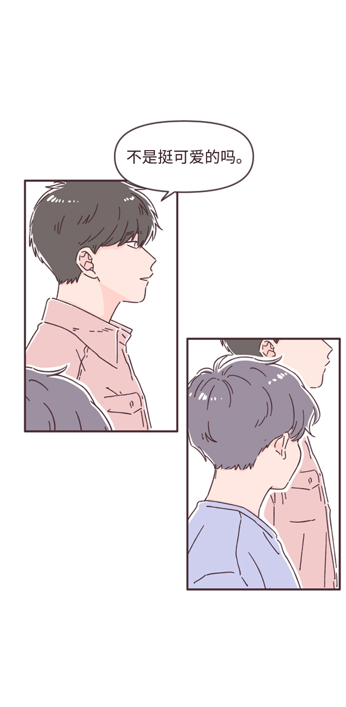 第36话28