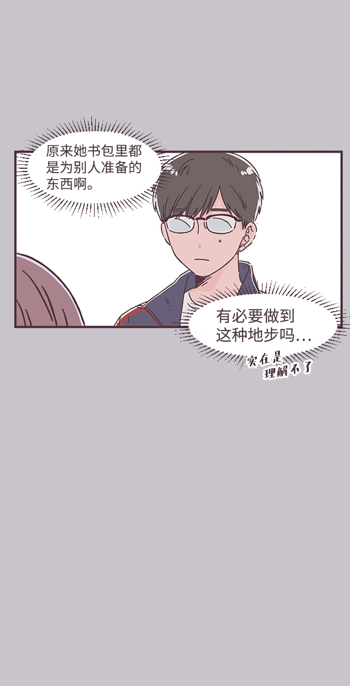 第32话40