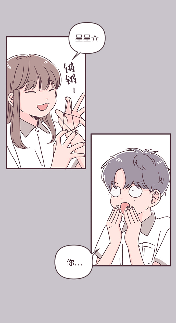 第37话46