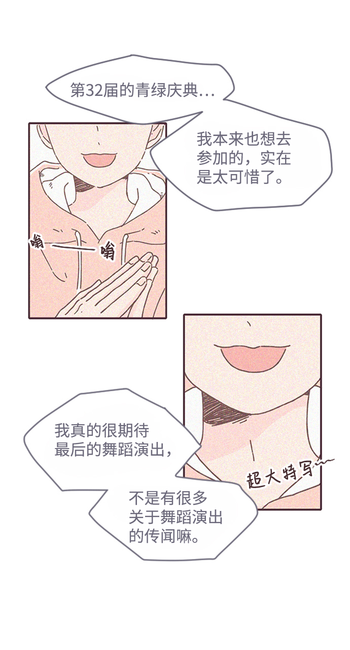 第27话27