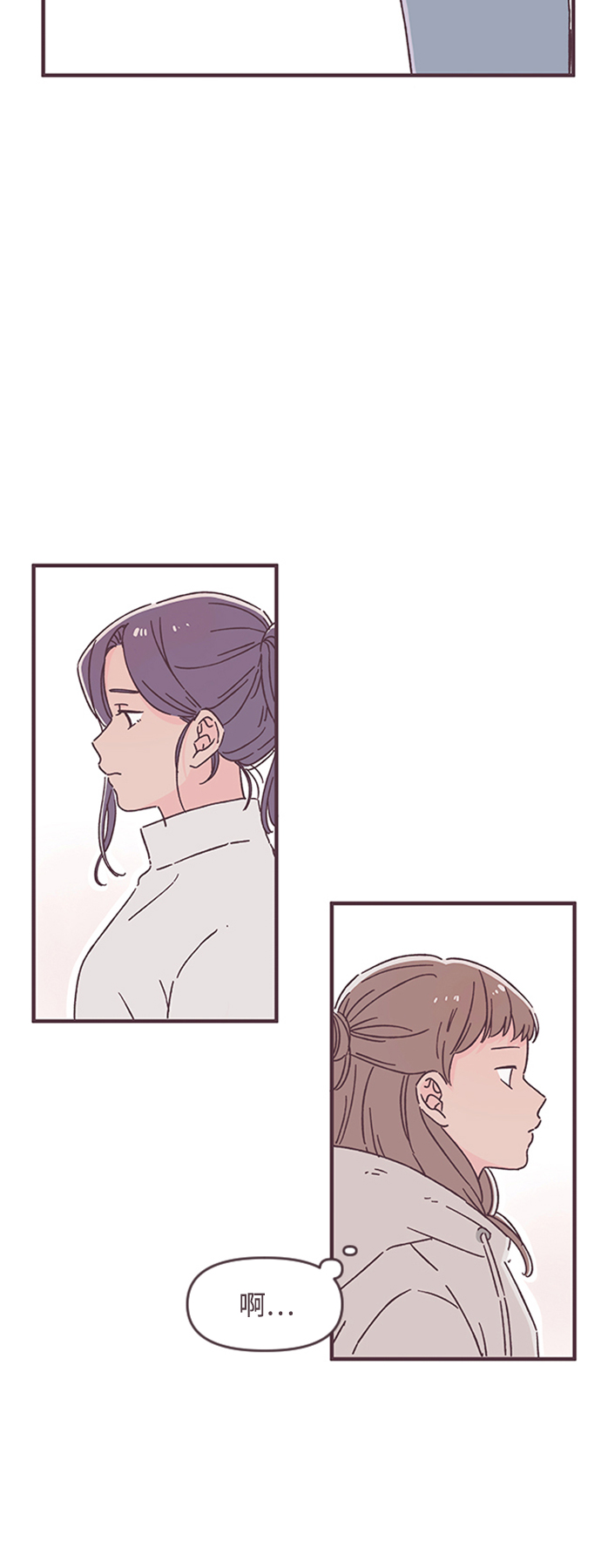 第37话25