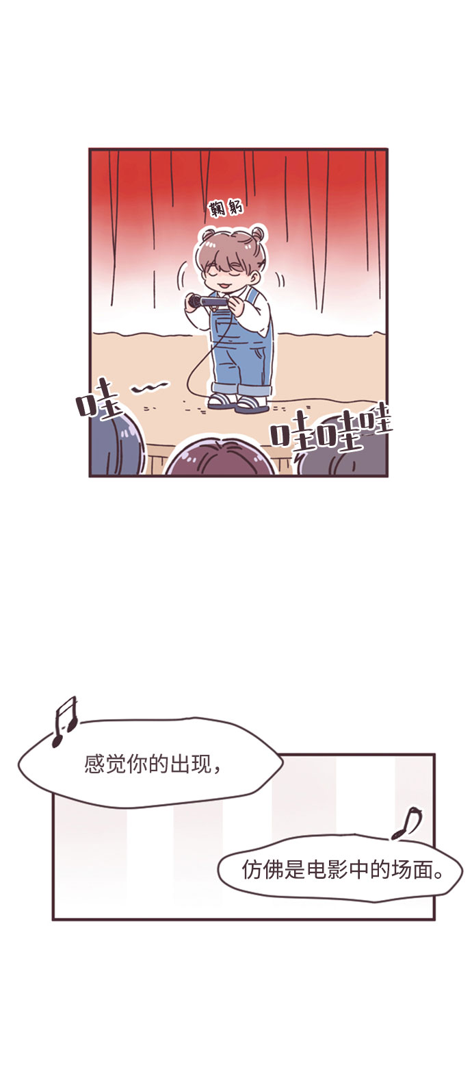 第38话12