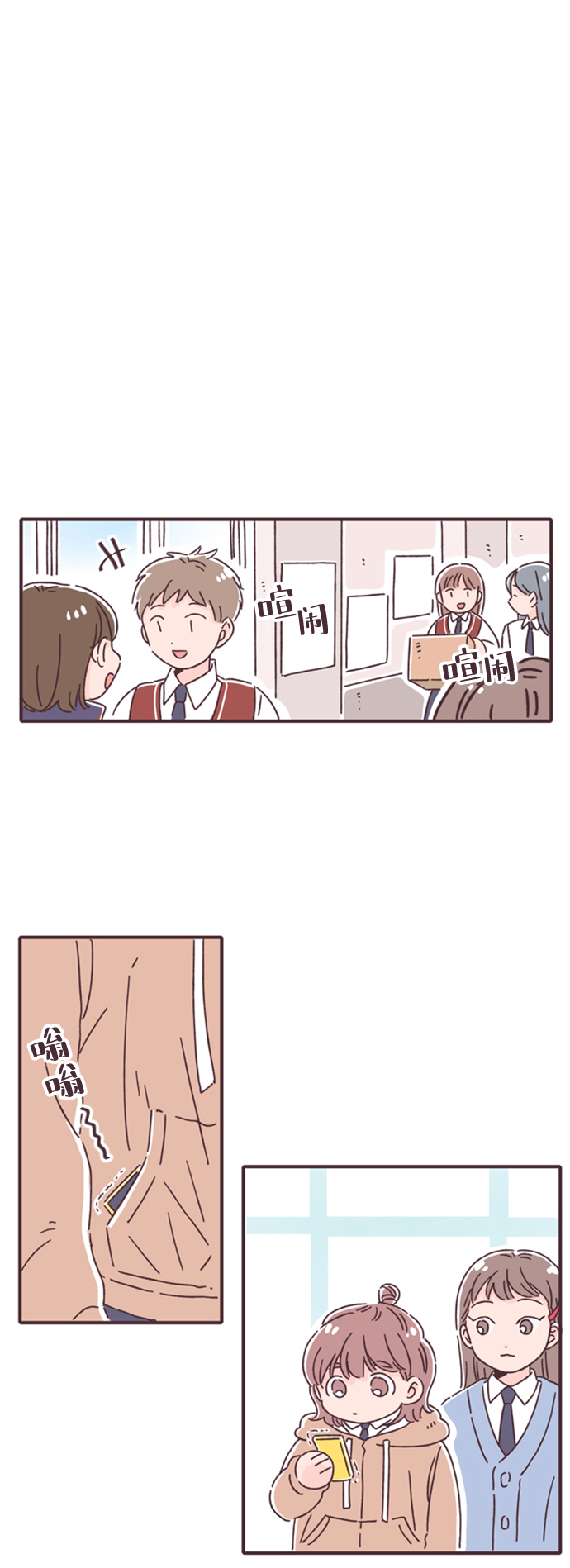 第11话40